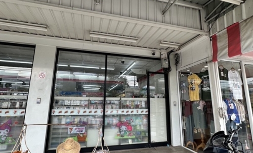 ขายอาคารพาณิชย์ 3.5 ชั้น ทำเลทองแบริ่ง ตรงข้าม รร.เซนต์โยเซฟ พร้อมผู้เช่า(7-11) ผลตอบแทน มากกว่า 5 เปอร์เซ็น