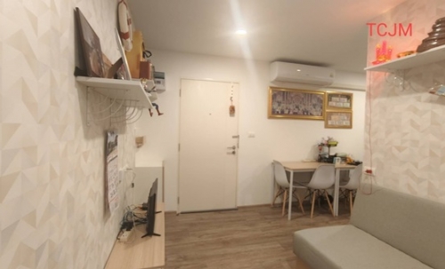 ขายคอนโด เสนาคิทท์ ศรีนครินทร์-ศรีด่าน ตึก A ชั้น 4 พร้อมอยู่ เฟอร์นิเจอร์ครบ ใกล้รถไฟฟ้า MRT โทร 061-6091888