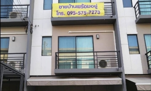 ขาย/ให้เช่า ทาวน์โฮม 3 ชั้น บ้านกลางเมือง (รามอินทรา-วัชรพล) 3 ห้องนอน ใกล้ แฟชั่นไอส์แลนด์ โทร 095-9166677