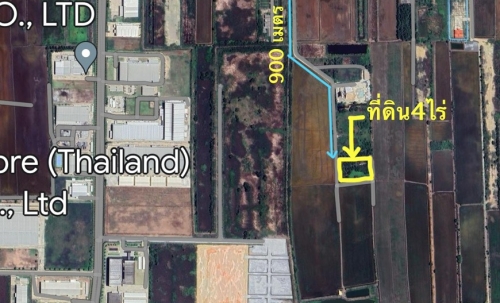 ขายที่ดินขนาด 4 ไร่ ใกล้สนามบินสุวรรณภูมิ  ตำบลคลองสวน อำเภอบางบ่อ จังหวัดสมุทรปราการ