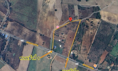 ขายที่ดิน ลดราคา 2 ไร่ สวย ที่ไทรโยค กาญจนบุรี เหมาะกับคนรักความสงบ พักผ่อน ทำสวน โทรคุยเลย 0810117012