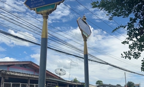 ขายที่ดิน 198 ตร.ว. ทำเลทอง ในแหล่งชุมชน ติดถนน อ.พานทอง จ.ชลบุรี โทร 0953157555