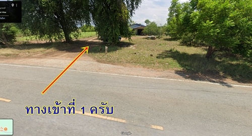 ขายที่ดิน ลดราคา 2 ไร่ สวย ที่ไทรโยค กาญจนบุรี เหมาะกับคนรักความสงบ พักผ่อน ทำสวน โทรคุยเลย 0810117012