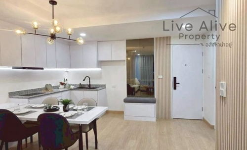 ลดราคาจัดหนัก The IRIS พระราม 9 - ศรีนครินทร์ คอนโดแต่งครบ ห้องใหญ่อยู่สบาย ทำเลดีใกล้สนามบินสุวรรณภูมิ โทร 085-8266936