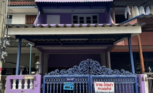 ให้เช่าทาวเฮ้าส์ 3 ชั้น พร้อมอยู่ หมู่บ้าน สินทวีแกรนด์วิลเลจน์ ใกล้ห้างเซ็นทรัล,บิ๊กซี พระราม2 โทร 081-8218151