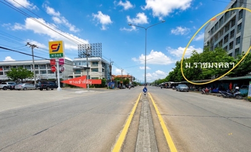 ขายที่ดิน ติดมหาวิทยาลัย 520 ตร.ว. สามชุก จ.สุพรรณบุรี นักลงทุนต้องดู โทร. 086-341-4384