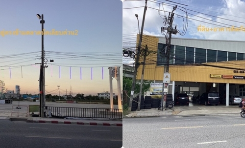 ขายที่ดินพร้อมตึก 3 ชั้นครึ่ง เนื้อที่ 116.2 ตารางวา  สุขาภิบาล5 ใกล้ห้าแยกวัชรพล