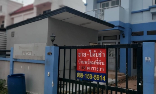ประกาศขายและให้เช่าบ้านแฝด หมู่บ้านเพชรอินทรา ขนาด 38 ตารางวา ในทำเลรามอินทรา ใกล้รถไฟฟ้าและห้างสรรพสินค้า