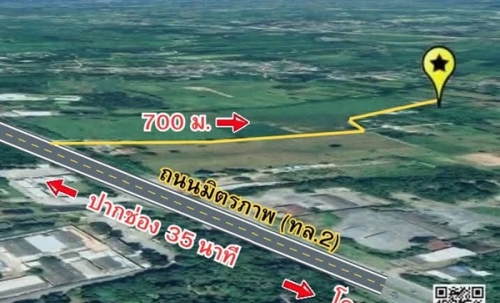 ขายที่ดิน อ.สีคิ้ว จ.นครราชสีมา ทำเลดี อากาศดี ถมแล้ว คุ้มค่า ราคาไม่แพง โทร 088-1759595