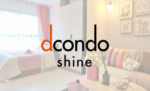 Dcondo Shine Rangsit คอนโด ใกล้ ม.ธรรมศาสตร์ พร้อมอยู่ แต่งครบ โทร 065-4496399