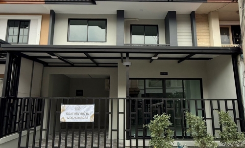 ขายบ้านพฤกษา 10 เจ้าของขายเอง  อำเภอไทรน้อย จังหวัดนนทบุรี