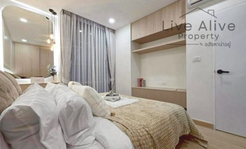 ลดราคาจัดหนัก The IRIS พระราม 9 - ศรีนครินทร์ คอนโดแต่งครบ ห้องใหญ่อยู่สบาย ทำเลดีใกล้สนามบินสุวรรณภูมิ โทร 085-8266936