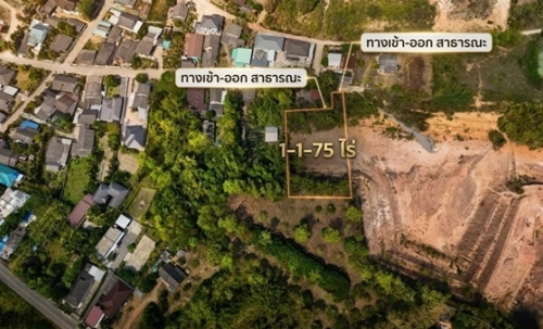 ขายที่ดินเนินเขา 1 ไร่กว่า ใกล้สิงห์ปาร์ค-วัดร่องขุ่น ทำเลแยกหัวฝาย เชียงราย น้ำไม่ท่วม! โทร 081-0321111