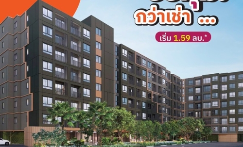 ขายคอนโดใหม่ dcondo sense Bangsaen ชลบุรี ใกล้ ม.บูรพา พร้อมอยู่ แต่งครบ โทร 0931681685