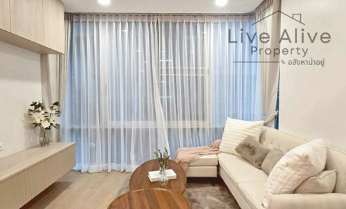 ลดราคาจัดหนัก The IRIS พระราม 9 - ศรีนครินทร์ คอนโดแต่งครบ ห้องใหญ่อยู่สบาย ทำเลดีใกล้สนามบินสุวรรณภูมิ โทร 085-8266936