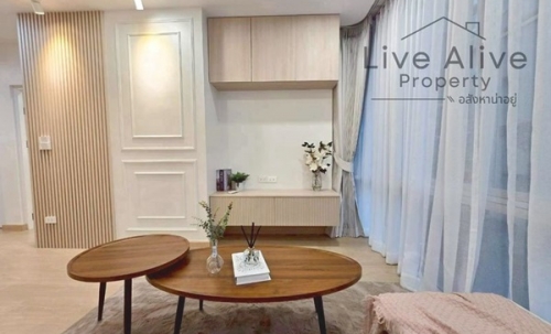 ลดราคาจัดหนัก The IRIS พระราม 9 - ศรีนครินทร์ คอนโดแต่งครบ ห้องใหญ่อยู่สบาย ทำเลดีใกล้สนามบินสุวรรณภูมิ โทร 085-8266936