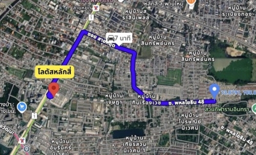 ขายที่ดินแปลงสวย 39 ตร.ว. ซอยพหลโยธิน 48 ถมแล้วพร้อมสร้างบ้าน หน้ากว้างจอดรถได้ 3 คัน! โทร 088-7411719