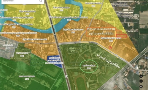 ขายที่ดิน ติดมหาวิทยาลัย 520 ตร.ว. สามชุก จ.สุพรรณบุรี นักลงทุนต้องดู โทร. 086-341-4384